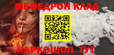 скорость Северобайкальск