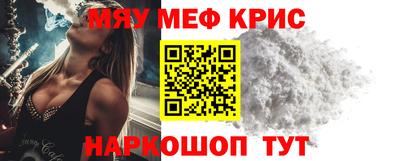 скорость Северобайкальск