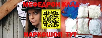 скорость Северобайкальск
