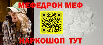 скорость Северобайкальск