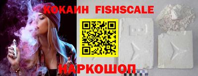 скорость Северобайкальск