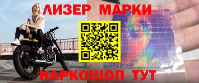 скорость Северобайкальск