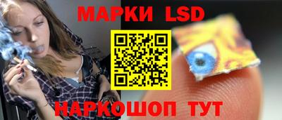 дурь Севастополь