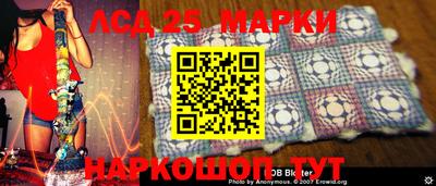 скорость Северобайкальск
