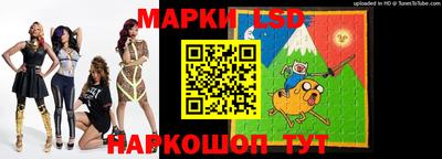 дурь Севастополь