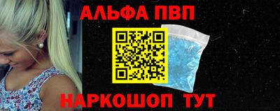 скорость Северобайкальск