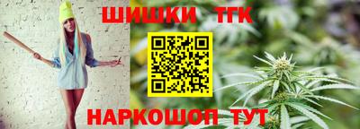 дурь Севастополь