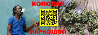дурь Севастополь