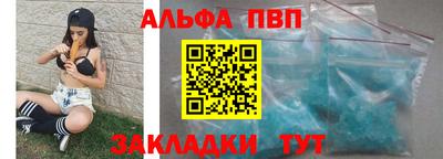 a pvp Свободный