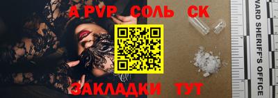 скорость Северобайкальск