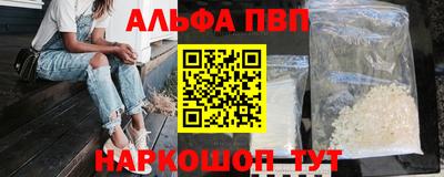 скорость Северобайкальск
