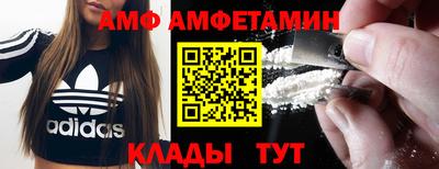 скорость Северобайкальск