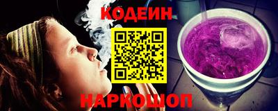 скорость Северобайкальск