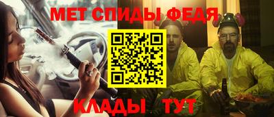 скорость Северобайкальск