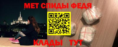 дурь Севастополь