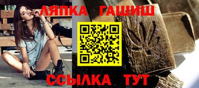 скорость Северобайкальск