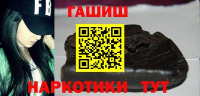скорость Северобайкальск