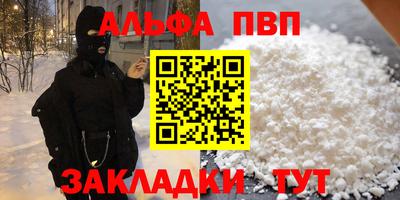 скорость Северобайкальск