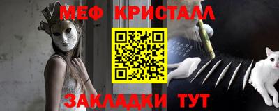 скорость Северобайкальск