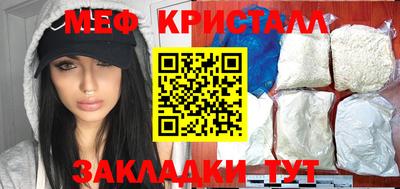 дурь Севастополь