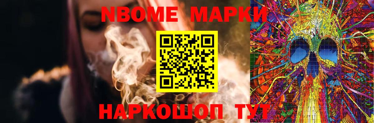 Лсд 25 экстази ecstasy Оренбург
